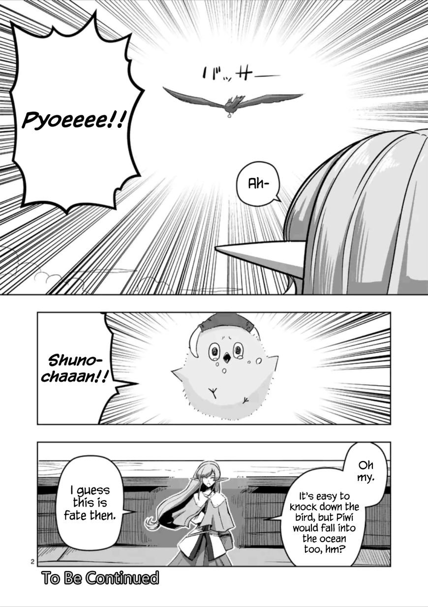 Chapter 83.5 image 2