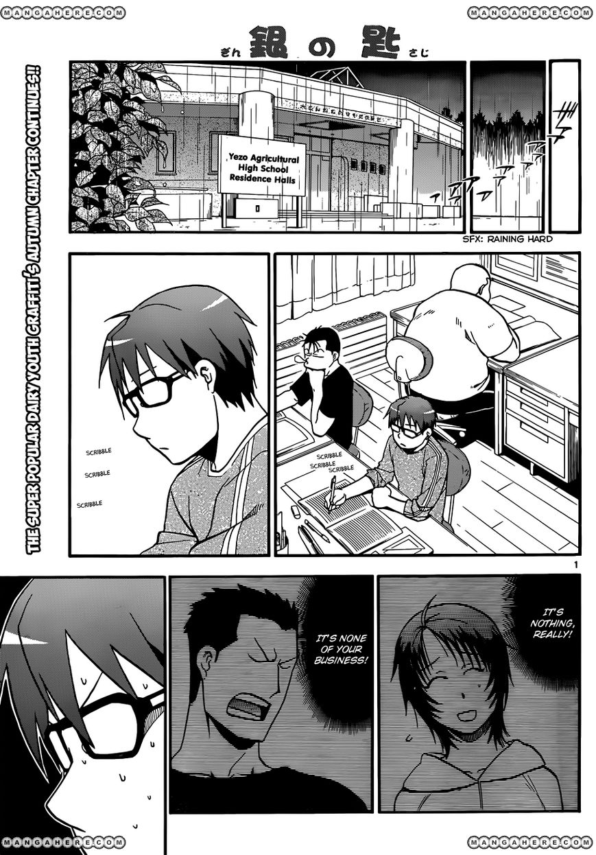 Chapter 33 image 2