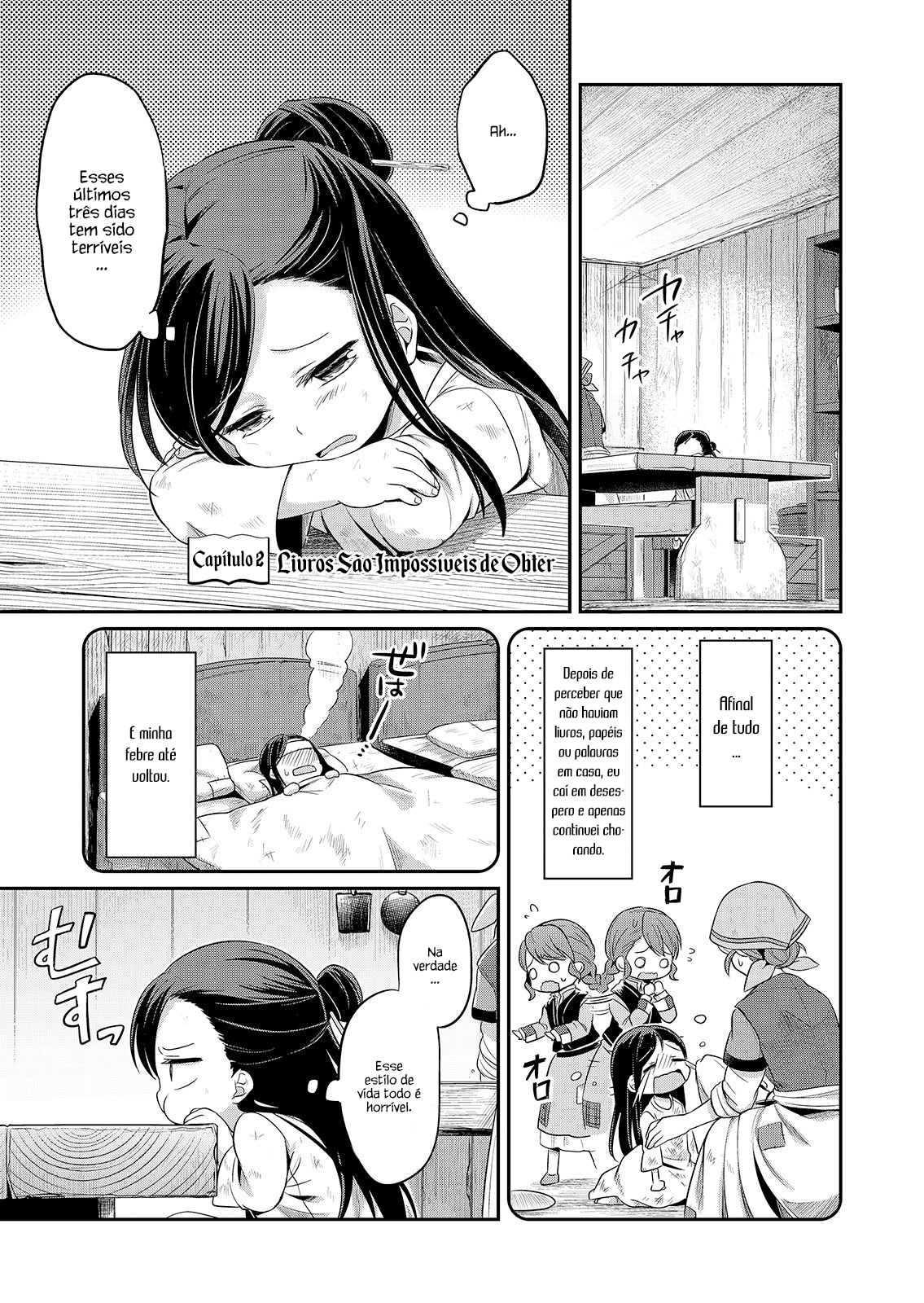 Honzuki no Gekokujou-Chapter 2