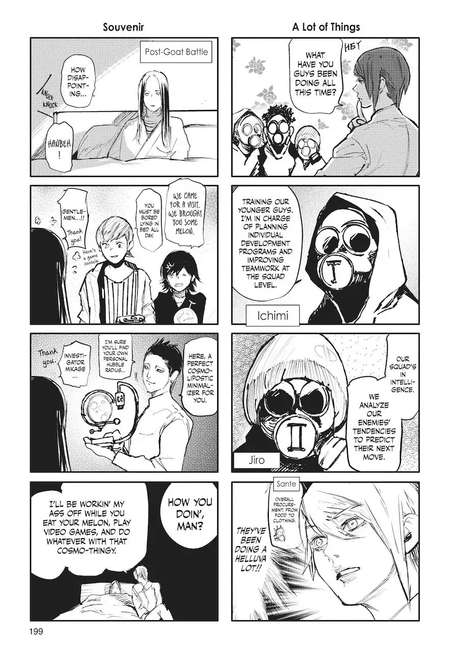 Chapter 164.5 image 2