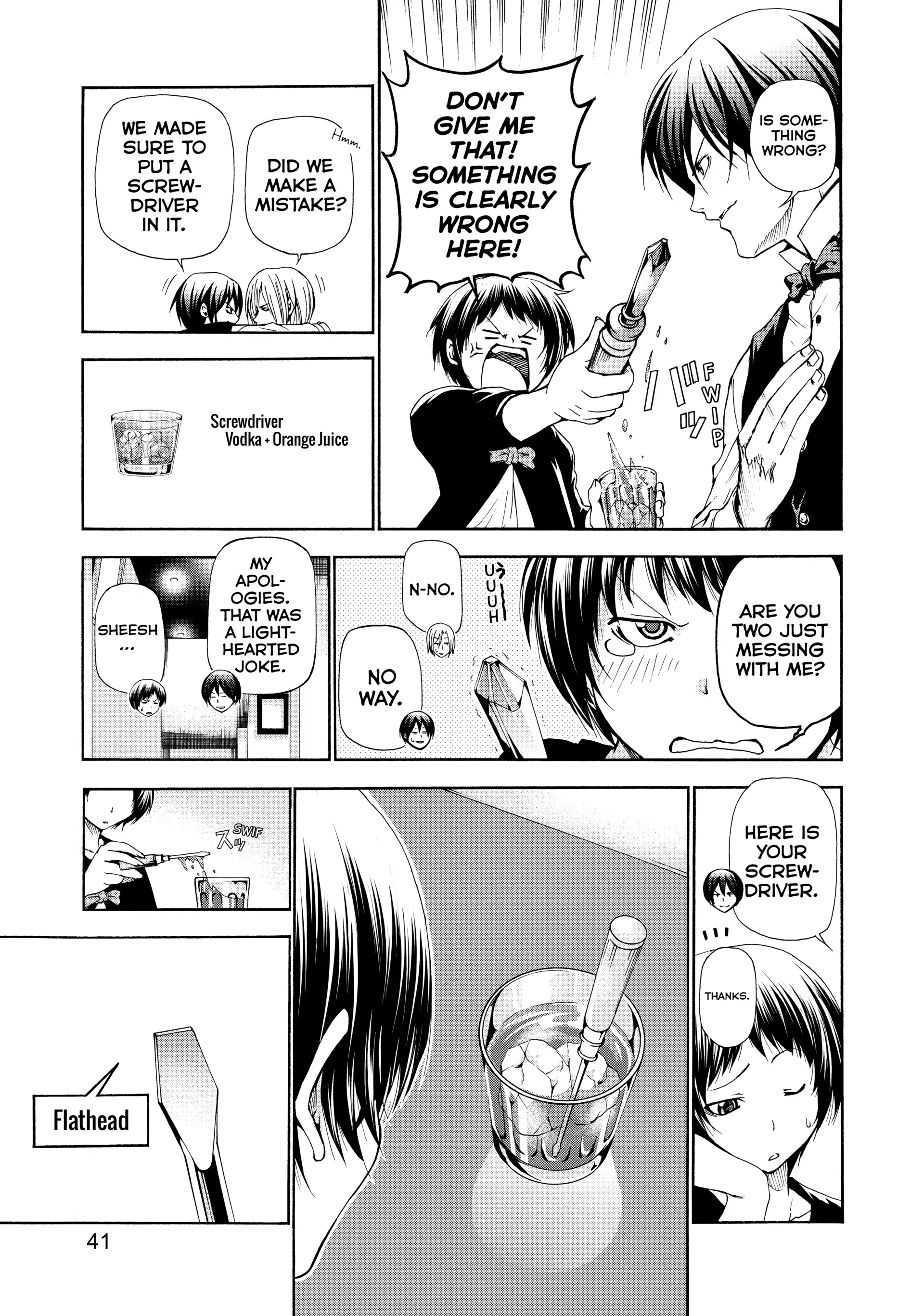 Chapter 14 image 15