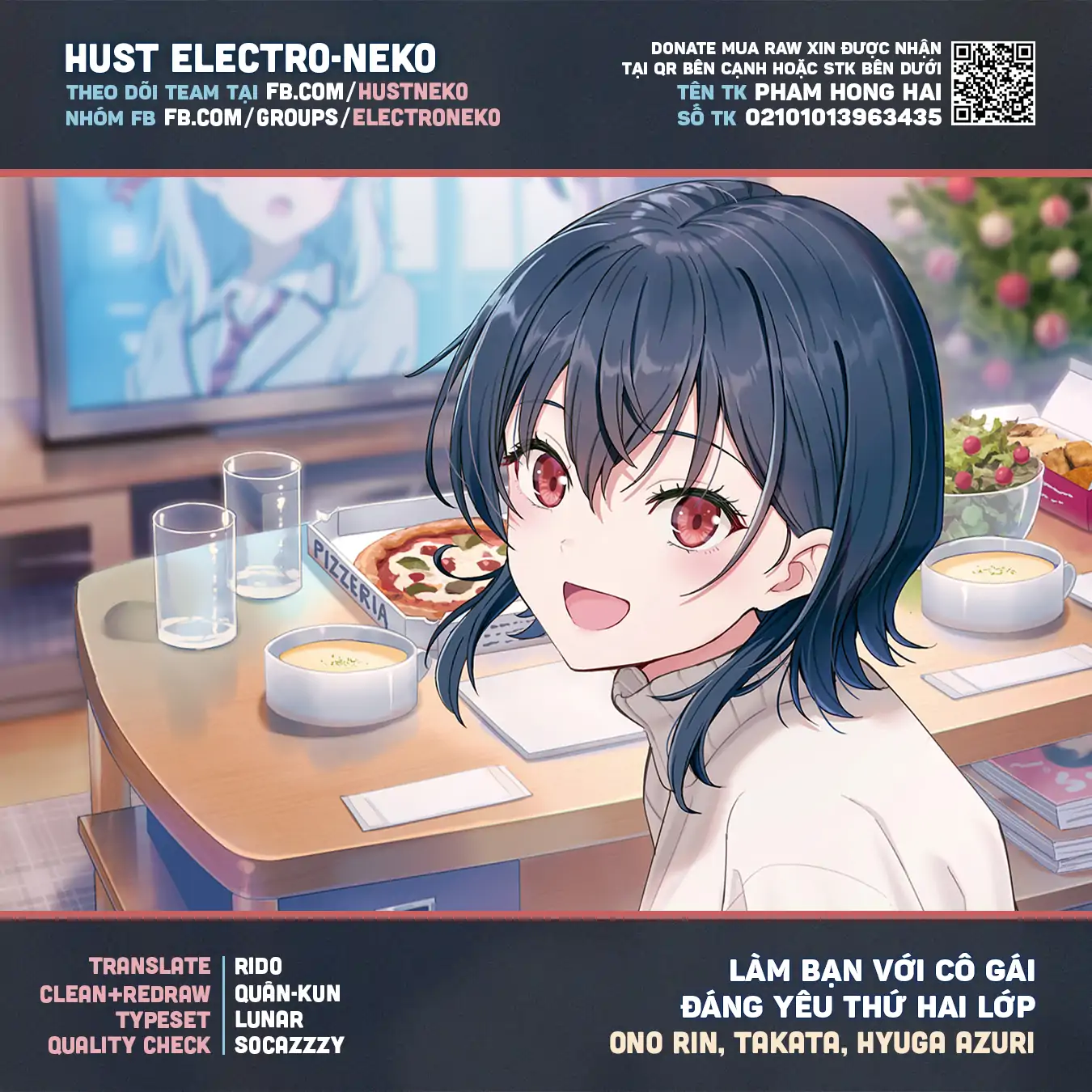 88976570 1350 1350 115108