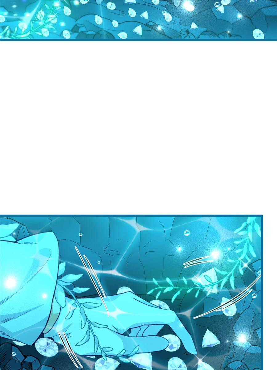 86. Your life comes first! 97 88973321 900 1200 93524