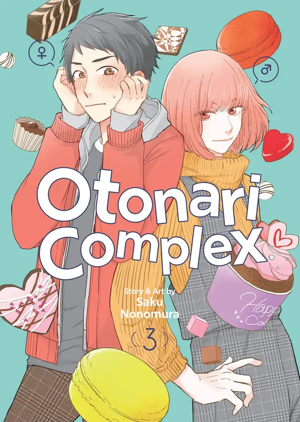 Otonari Complex [Official]