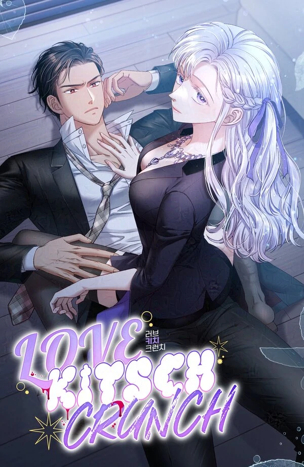Love Kitsch Crunch ꨄPULU